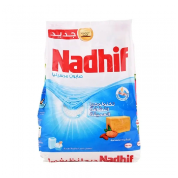 Lessive en poudre savon de Marseille Nadhif 1Kg