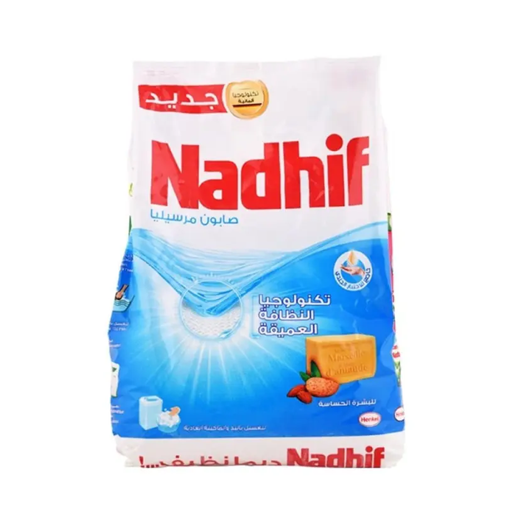 Lessive en poudre savon de Marseille Nadhif 1Kg